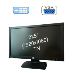 Монитор Б класс НР Р221 / 21.5" (1920x1080) TN / 1x DVI, 1x VGA