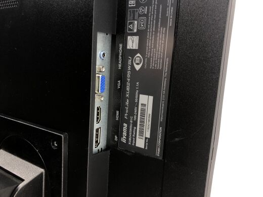 Монитор Iiyama XUB2495WSU / 24" (1920x1200) TN / VGA, DP, HDMI