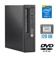 Неттоп HP EliteDesk 800 G1 USFF / Intel Core i5-4430 (4 ядра по 3.0 - 3.2 GHz) / 4 GB DDR3 / 120 GB SSD / Intel HD Graphics 4600 / DVD-ROM / DisplayPort