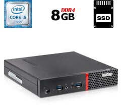 Неттоп Lenovo ThinkCentre M900 Tiny USFF / Intel Core i5-6500T (4 ядра по 2.5 - 3.1 GHz) / 8 GB DDR4 / 240 GB SSD / Intel HD Graphics 530 / DisplayPort / Блок питания в комплекте