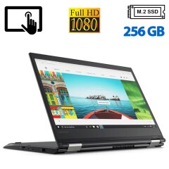 Ноутбук-трансформер Б-клас Lenovo ThinkPad Yoga 370 / 13.3" (1920x1080) IPS Touch / Intel Core i7-7500U (2 (4) ядра по 2.7 - 3.5 GHz) / 8 GB DDR4 / 256 GB SSD M.2 / Intel HD Graphics 620 / WebCam / HDMI / Windows 10 Pro