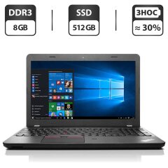 Ноутбук Lenovo ThinkPad E550 / 15.6" (1366x768) TN / Intel Core i3-4005U (2 (4) ядра по 1.7 GHz) / 8 GB DDR3 / 512 GB SSD / Intel HD Graphics 4400 / WebCam / HDMI