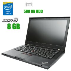 Ноутбук Б-клас Lenovo ThinkPad T530 / 15.6'' (1600х900) TN / Intel Core i5-3320M (2 (4) ядра по 2.6 - 3.3 GHz) / 8 GB DDR3 / 500 GB HDD / Intel HD Graphics 4000 / WebCam 