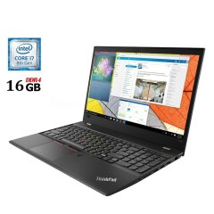 Ноутбук Lenovo ThinkPad T580 / 15.6" (1920x1080) IPS / Intel Core i7-8550U (4 (8) ядра по 1.8 - 4.0 GHz) / 16 GB DDR4 / 480 GB SSD / Intel UHD Graphics 620 / WebCam / 4G / Дві АКБ