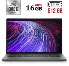 Ультрабук Б-клас Dell Latitude 7410 / 14" (1920x1080) IPS / Intel Core i7-10810U (6 (12) ядер по 1.1 - 4.9 GHz) / 16 GB DDR4 / 512 GB SSD M.2 / Intel UHD Graphics / WebCam / USB 3.2 / HDMI / Windows 10 ліцензія