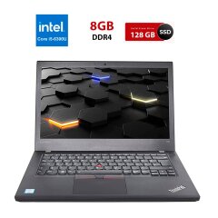 Ультрабук Lenovo ThinkPad T470 / 14" (1920x1080) IPS / Intel Core i5-6300U (2 (4) ядра 2.4 - 3.0 GHz) / 8 GB DDR4 / 128 GB SSD / Intel HD Graphics 520 / WebCam / HDMI
