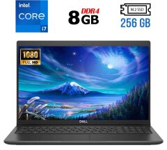 Ноутбук Б-клас Dell Latitude 3520 / 15.6" (1920x1080) IPS Touch / Intel Core i7-1165G7 (4 (8) ядра по 2.8 - 4.7 GHz) / 8 GB DDR4 / 256 GB SSD M.2 / Intel Iris Xe Graphics / USB 3.2 / HDMI / Windows 11 ліцензія