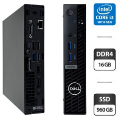 Неттоп Dell OptiPlex 7010 Micro USFF / Intel Core i3-13100T (4 (8) ядра по 2.5 - 4.2 GHz) / 16 GB DDR4 / 960 GB SSD / Intel UHD Graphics 730 + Блок живлення