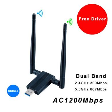 Wi-Fi адаптер 1200Mpbs / 802.11 a, b, g, n, ac / 2.4GHz+5GHz / USB 3.0 / две антены