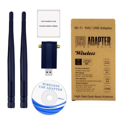 Wi-Fi адаптер 1200Mpbs / 802.11 a, b, g, n, ac / 2.4GHz+5GHz / USB 3.0 / две антены