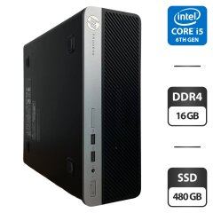 Компьютер HP ProDesk 400 G4 SFF / Intel Core i5-6500 (4 ядра по 3.2 - 3.6 GHz) / 16 GB DDR4 / 480 GB SSD / Intel HD Graphics 530 / VGA