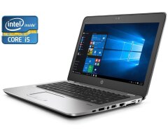 Нетбук Б-клас HP EliteBook 820 G4 / 12.5" (1920x1080) TN / Intel Core i5-7300U (2 (4) ядра по 2.6 - 3.5 GHz) / 16 GB DDR4 / 500 GB SSD / Intel HD Graphics 620 / WebCam / Win 10 Pro + миша Logitech G102