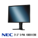 Монитор NEC MultiSync 2190UXp / 21.3" / 1600x1200 (4.3) / AC, VGA, DVI-D, DVI-I купить