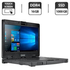 Защищенный ноутбук Getac S410 / 14" (1920x1080) IPS Touch / Intel Core i7-8650U (4 (8) ядра по 1.9 - 4.2 GHz) / 16 GB DDR4 / 1000 GB SSD / Intel UHD Graphics 620