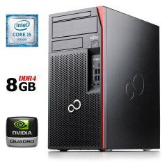 Компьютер Fujitsu Esprimo P757 E90+ Tower / Intel Core i5-6500 (4 ядра по 3.2 - 3.6 GHz) / 8 GB DDR4 / 120 GB SSD / nVidia Quadro 2000, 1 GB GDDR5, 128-bit / 280W
