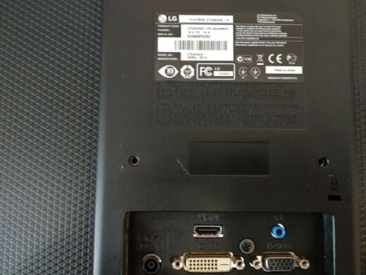 Монитор Б-класс LG Flatron 27EA53VQ-P / 27" (1920x1080) IPS / VGA, HDMI, DVI Монитор Б-класс LG Flatron 27EA53VQ-P / 27" (1920x1080) IPS / VGA, HDMI, DVI