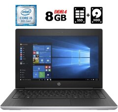 Ультрабук HP ProBook 430 G5 / 13.3" (1366x768) TN / Intel Core i5-8250U (4 (8) ядра по 1.6 - 3.4 GHz) / 8 GB DDR4 / 128 GB SSD + 500 GB HDD / Intel UHD Graphics 620 / WebCam / Fingerprint / USB 3.1 / HDMI