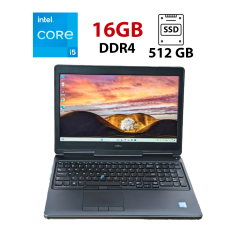 Игровой ноутбук Dell Precision 7510 / 15.6" (1920x1080) TN / Intel Core i5-6300HQ (4 ядра по 2.3 - 3.2 GHz) / 16 GB DDR4 / 512 GB SSD / AMD Radeon R9 M375X, 2 GB GDDR5, 128-bit / NoWebCam