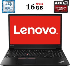 Ігровий ноутбук Б-клас Lenovo ThinkPad E580 / 15.6" (1920x1080) IPS / Intel Core i7-8550U (4 (8) ядра по 1.8 - 4.0 GHz) / 16 GB DDR4 / 256 GB SSD M.2 / AMD Radeon RX 550, 2 GB GDDR5, 128-bit / WebCam / USB 3.1 / HDMI