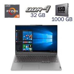 Ігровий ноутбук Lenovo ThinkBook 16p G2 / 16" (2560x1600) IPS / AMD Ryzen 9 5900HX (8 (16) ядер по 3.3 - 4.6 GHz) / 32 GB DDR4 / 1000 GB SSD / nVidia GeForce RTX 3060, 6 GB GDDR6, 192-bit / WebCam