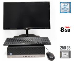 Комплект ПК: HP EliteDesk SFF / Intel Core i5-6500 (4 ядра по 3.2 - 3.6 GHz) / 8 GB DDR4 / 250 GB SSD / Intel HD Graphics 530 + Монитор LG 23MP57A-P / 23" (1920x1080) IPS / VGA + Клавиатура и мышка