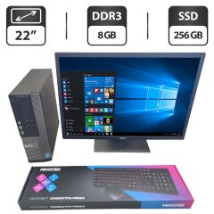 Комплект ПК: компьютер Dell OptiPlex 3020 SFF / Intel Core i5-4570 (4 ядра по 3.2 - 3.6 GHz) / 8 GB DDR3 / 256 GB SSD / Intel HD Graphics 4600 / DVD-ROM + Монитор Dell P2217 / 22" (1680x1050) TN / Клавиатура и мышка, кабели