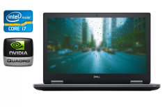 Мобильная рабочая станция Dell Precision 7530 / 15.6" (1920x1080) IPS / Intel Core i7-8750H (6 (12) ядер по 2.2 - 4.1 GHz) / 16 GB DDR4 / 512 GB SSD / nVidia Quadro P2000, 4 GB GDDR5, 128-bit / WebCam / HDMI