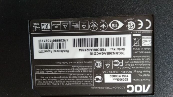Монитор AOC E2050S / 20" (1600x900) TN / 1x VGA