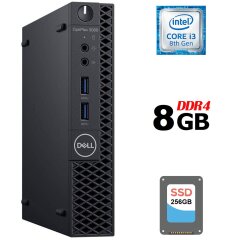 Неттоп Б-класс Dell OptiPlex 3060 Micro USFF / Intel Core i3-8100T (4 ядра по 3.1 GHz) / 8 GB DDR4 / 256 GB SSD / Intel UHD Graphics 630 / DisplayPort / HDMI + Блок питания