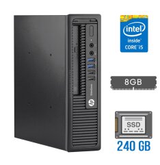 Неттоп HP EliteDesk 800 G1 USFF / Intel Core i5-4430 (4 ядра по 3.0 - 3.2 GHz) / 8 GB DDR3 / 240 GB SSD / Intel HD Graphics 4600 / DVD-ROM / DisplayPort