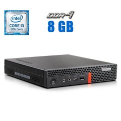 Неттоп Lenovo ThinkCentre M720q Tiny USFF / Intel Core i3-8100T (4 ядра по 3.1 GHz) / 8 GB DDR4 / 240 GB SSD / Intel UHD Graphics 630 / USB 3.1