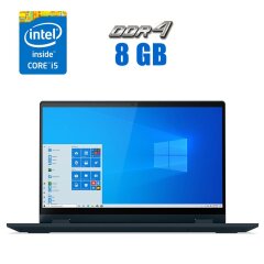 Ноутбук-трансформер Lenovo IdeaPad Flex 5 14ITL05 / 14" (1920x1080) IPS Touch / Intel Core i5-1135G7 (4 (8) ядра по 2.4 - 4.2 GHz) / 8 GB DDR4 / 480 GB SSD / Intel Iris Xe Graphics / WebCam 