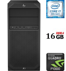 Рабочая станция HP Z2 G4 Workstation Tower / Intel Core i7-9700 (8 ядер по 3.0 - 4.7 GHz) / 16 GB DDR4 / 250 GB SSD M.2 / nVidia Quadro P1000, 4 GB GDDR5, 128-bit / 500W / miniDP