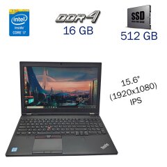 Рабочая станція Lenovo ThinkPad P50 / 15.6" (1920х1080) IPS / Intel Core i7-6700HQ (4 (8) ядра по 2.6 - 3.5 GHz) / 16 GB DDR4 / 512 GB SSD / nVidia Quadro M1000M, 2 GB GDDR5, 128-bit / WebCam / NO ODD