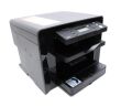 МФУ Б-класс Canon i-SENSYS MF4410 / Лазерная монохромная печать / 600 x 600 dpi / A4 / 23 стр/мин / USB 2.0