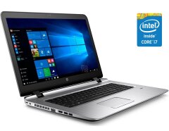 Ноутбук HP ProBook 470 G3 / 17.3" (1600x900) TN / Intel Core i7-6500U (2 (4) ядра по 2.5 - 3.1 GHz) / 8 GB DDR4 / 250 GB SSD / AMD Radeon R7 M340, 2 GB DDR3, 128-bit / WebCam / Win 10 Pro
