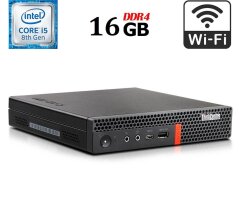 Неттоп Lenovo ThinkCentre M720q Tiny USFF / Intel Core i5-8400T (6 ядер по 1.7 - 3.3 GHz) / 16 GB DDR4 / 240 GB SSD / Intel UHD Graphics 630 / USB 3.1 / Wi-Fi / Блок питания в комплекте