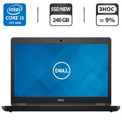 Ультрабук Б-клас Dell Latitude 5490 / 14" (1920x1080) IPS / Intel Core i5-7300U (2 (4) ядра по 2.6 - 3.5 GHz) / 8 GB DDR4 / 240 GB SSD NEW / Intel HD Graphics 620 / WebCam / HDMI