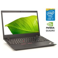 Мобильная рабочая станция Lenovo ThinkPad P51s / 15.6" (1920x1080) IPS / Intel Core i7-6600U (2 (4) ядра по 2.6 - 3.4 GHz) / 16 GB DDR4 / 256 GB SSD NVMe / nVidia Quadro M520, 2 GB GDDR5, 64-bit / WebCam / Win 10 Pro / 2 АКБ