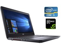 Игровой ноутбук Б-класс Dell Inspiron 15 5577 / 15.6" (1920x1080) TN / Intel Core i5-7300HQ (4 ядра по 2.5 - 3.5 GHz) / 16 GB DDR4 / 128 GB SSD NVMe + 1000 GB HDD / nVidia GeForce GTX 1050, 4 GB GDDR5, 128-bit / WebCam