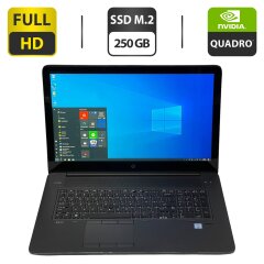Мобильная рабочая станция Б-класс HP ZBook 17 G3 / 17.3" (1920x1080) TN Touch / Intel Core i7-6820HQ (4 (8) ядра по 2.7 - 3.6 GHz) / 16 GB DDR4 / 250 GB SSD M.2 / nVidia Quadro M4000M, 4 GB GDDR5, 256-bit / WebCam