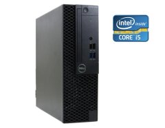 ПК Dell OptiPlex 3040 SFF / Intel Core i5-6500 (4 ядра по 3.2 - 3.6 GHz) / 8 GB DDR3 / 180 GB SSD / Intel HD Graphics 530 / DVD-RW