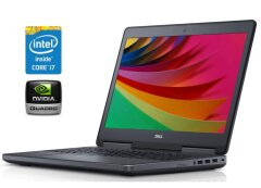 Мобильная рабочая станция Б-класс Dell Precision 7520 / 15.6" (1920x1080) TN / Intel Core i7-7820HQ (4 (8) ядра по 2.9 - 3.9 GHz) / 32 GB DDR4 / 256 GB SSD M.2 + 500 GB HDD / nVidia Quadro M2200, 4 GB GDDR5, 128-bit / WebCam / Win 10 Pro