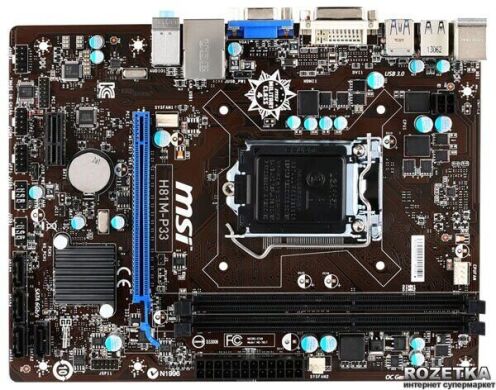 Компьютер Aerocool PGS CS-102 NEW / Intel Core i3-4150T (2 (4) ядра по 3.0 GHz) / 8 GB DDR3 / 240 GB SSD NEW