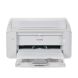 Canon LBP 3010 / лазерная монохромная печать / А4 / 600x600 dpi / 14 стр.-мин.  купить