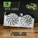 Дискретная видеокарта nVidia GeForce RTX 4060, 8 GB GDDR6, 128-bit / DisplayPort, HDMI купить