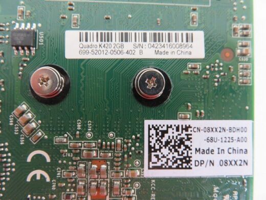 Дискретна відеокарта nVidia Quadro K420, 2 GB GDDR3, 128-bit / DVI, DisplayPort