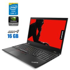 Игровой ноутбук Lenovo ThinkPad T580 / 15.6" (3840x2160) IPS / Intel Core i7-8550U (4 (8) ядра по 1.8 - 4.0 GHz) / 16 GB DDR4 / 512 GB SSD / nVidia GeForce MX150, 2 GB GDDR5, 64-bit / WebCam / Два АКБ