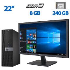 Комплект ПК: Dell OptiPlex 5040 SFF / Intel Core i5-6500 (4 ядра по 3.2 - 3.6 GHz) / 8 GB DDR3 / 240 GB SSD / Intel HD Graphics 530 + Монитор Б-класс 22" (1680x1050) TN / VGA / Разные бренды + Мышка, клавиатура, кабели, Windows 10 Pro