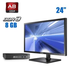 Комплект ПК: HP EliteDesk 705 G2 USFF / AMD Pro A8-8600B (4 ядра по 1.6 - 3.0 GHz) / 8 GB DDR3 / 240 GB SSD / AMD Radeon R6 Graphics + Монитор Samsung NC241 / 24" (1920x1080) TN / VGA + Клавиатура и мышь